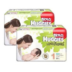 하기스 네이처메이드 밴드형 1단계 신생아 남여공용 64매x2팩 (총128매) 기저귀, 128매