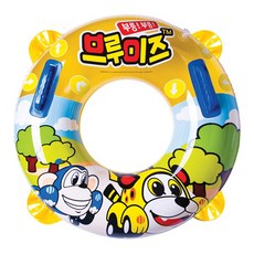 라온토이손잡이튜브