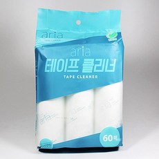 721e412a-8306-4887-bb43-b46a0fc10ae9.jpg