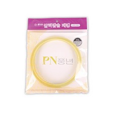 //상품명