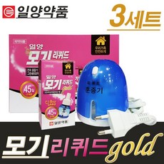 모기향효과