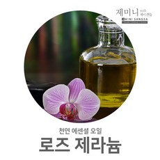 702da7b9-7ba9-4b44-b7c0-bb94ea67a49d.jpg