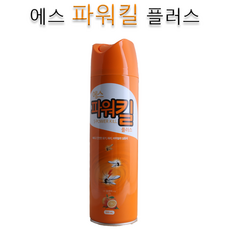 로보킬약국