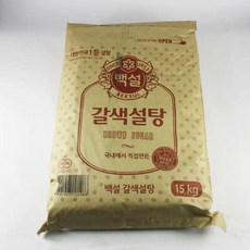 //상품명