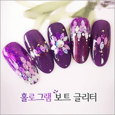 애니큐빅총판