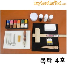 세라필20