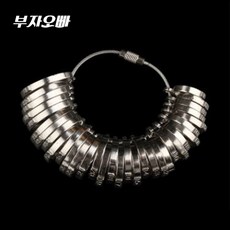 링게이지태흥정밀