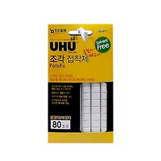 UHU 조각 접착제 80pcs, 80Ea