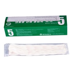 4ac2db69-3006-45d4-bce8-63b950de209f.jpg