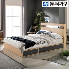 6b800aa8-d652-4401-a651-2c9dbb7908ea.jpg