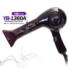 ee05bad3-bc6c-4154-8b94-5d74e0f73fea.jpg