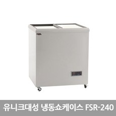 유니크쇼케이스