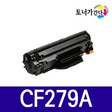 cf279a