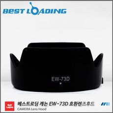 ew73d