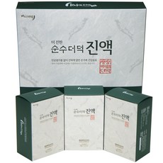 ae1472dd-aedc-4f0d-8184-aaa15f320a58.jpg