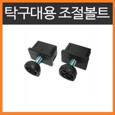 2d1fdbd9-45e4-4cbb-b23f-b8bf4205e1f2.jpg