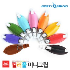 8d491c53-4434-4c81-a050-d4b398fc5aa6.jpg