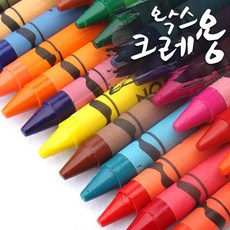 왁스크레용