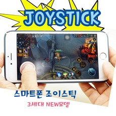 세인로즈
