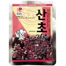 //상품명