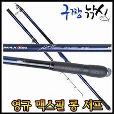 9f2e064f-97cb-47d3-8209-f61e249eeb5a.jpg