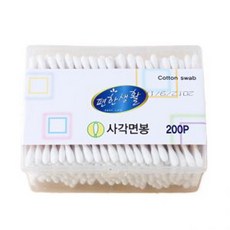 일상생활면봉