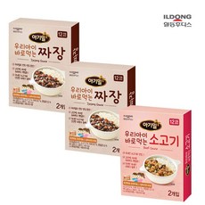 키요카레가루