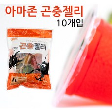 고급 곤충젤리(10개입)/장수풍뎅이먹이/사슴벌레먹이