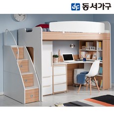 동서가구 컨셉트MU-E122 수납형계단 벙커침대 h형책상 옷장세트 DF903041, 가드:오크 / 책상상판:화이트