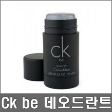 캘빈클라인 Ck be 스틱타입 데오드란트, 1개, 75g