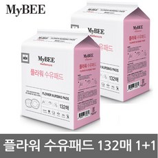 29cbb5be-838e-46d9-bb68-ff383f71a37f.jpg