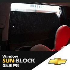 폼포라n햇빛가리개