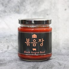 소보꼬