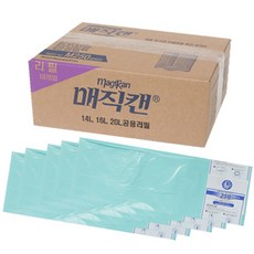 cedc5b65-71dd-48a7-9edb-cd6f8bee8de6.jpg