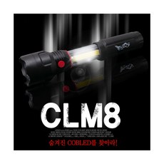 clm9012