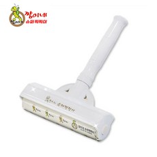 26f730e2-1ab6-43a3-9971-861de2abaeae.jpg