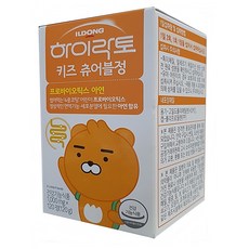 //상품명