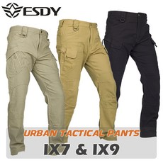 ESDY [ESDY]IX 어반 택티컬 팬츠