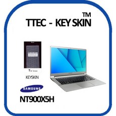 삼성전자 노트북9 metal NT900X5H 노트북 키스킨 키커버