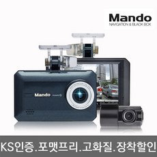 만도kf200시거잭극성