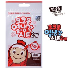 4d90d387-4fbc-4ec4-ab10-60ffb0e1ab24.jpg