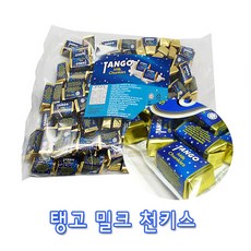 탱고 밀크 천키스 초콜릿, 984g, 1개