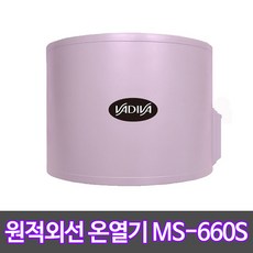 명신메디칼 원적외선온열기 VADIVA MS-660S 온열기 돔형온열기, 전기찜질기(레인보우) 1개, 1개