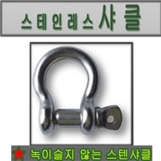 //상품명