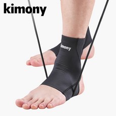 키모니40수