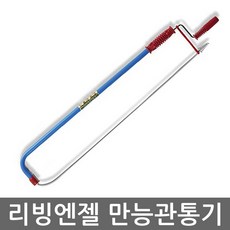 f7d1bf0f-d76a-443d-ac59-3beee91f4ef0.jpg