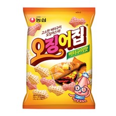 e8915cbd-b846-4d9e-a248-15e3fb282af8.jpg