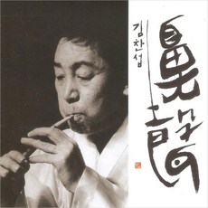 김규비