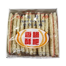 부산해운대향수원데이클래스