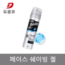 864edb9e-71a3-474d-b147-03da61c29df0.jpg